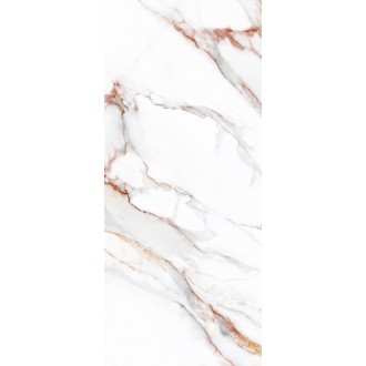 Beldia Bianco Elegance 2800х1200х6