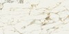 Bellagio Natural Rectificado 60x120