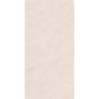 Bellisimo White Lithos 80x160