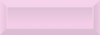 Beveled Tile Dusty pink 10х30