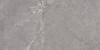 Blend Rock Rett 60x120