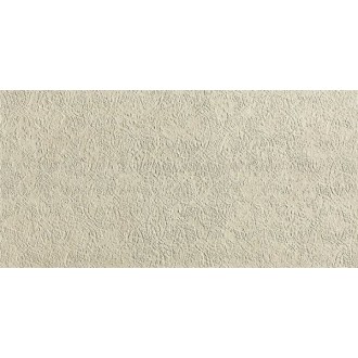 Bloom Print Beige 80x160