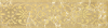 Bohemia beige border 01 60х6.5