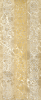 Bohemia beige decor 02 25x60