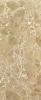 Bohemia beige wall 02 25x60