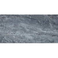 Brasilia Pulido Rect 59x119