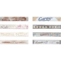 Break S (Mix8) 3х20