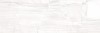 Brennero White Rett 25x75