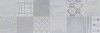 Brienz Ceniza Decor 33.3x100