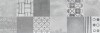 Brienz Marengo Decor 33.3x100