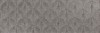 Brussels Gris Glossy 25х75