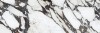 CALACATTA SUPRIME Polished 240x80