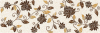 CARTUJA BEIGE 20х60