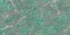 CH05BA AMAZZONITE SQ. 120x60