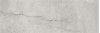 COLISEUM GREY 20x60
