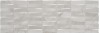 COLISEUM TRENZA GREY 20x60