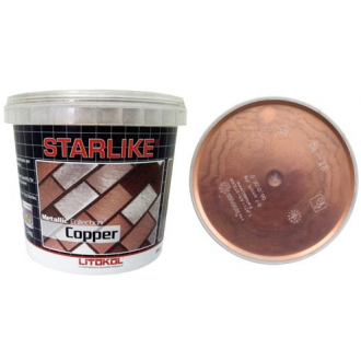 COPPER Добавка медного цвета для STARLIKE 200 г