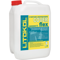 COVERFLEX (А+B) 10кг