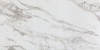CR.NIRO White Natural 75x150