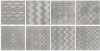 CUADRADO GLAM Grey 23.5x23.5
