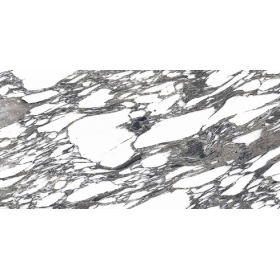 Керамогранит CV20217 Керамогранит Marvel Grey Glossy 60x120