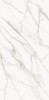 Calacatta Supreme Honed 1600х3200х12