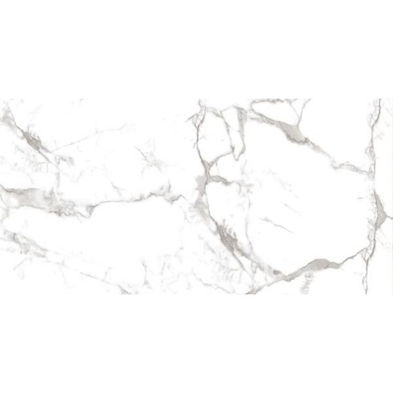 Керамогранит Calacatta Vagli Super White Glossy 60x120