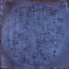 Carlo Marino-B 20x20