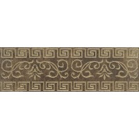 Cenefa Arka Marron 15*45
