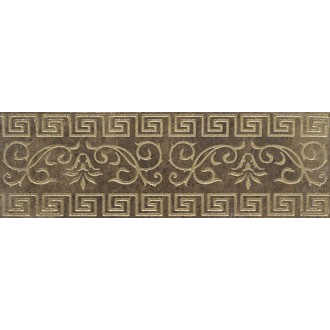 Cenefa Arka Marron 15*45