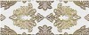 Chateau Border Mocca Tenda 20.1x8