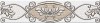 Chateau Mocca Border Classic 20.1x4.7