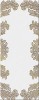 Chateau Mocca Decor Tenda 20.1x50.5