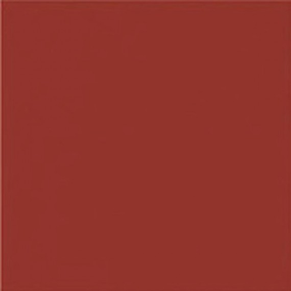 Керамическая плитка Citta Ametista MJ1S 20*20