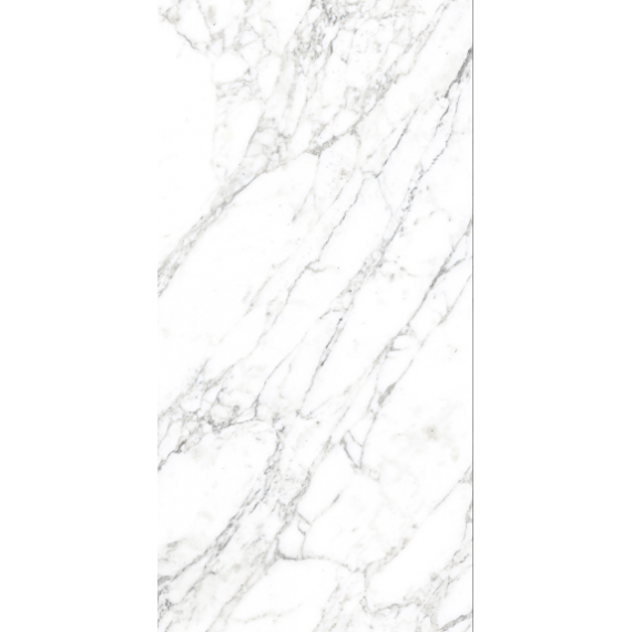 Керамогранит Classo White Carving 60x120