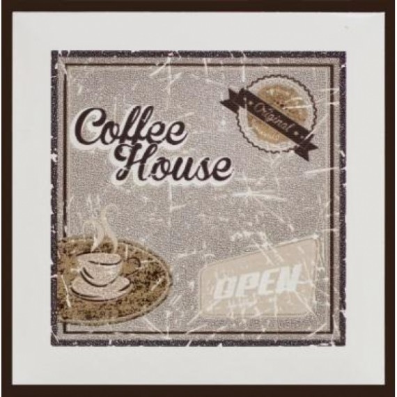 Керамическая плитка Coffee Time Brown B 15*15
