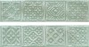 Composicion Rodia Turquoise (комплект 2шт) 15x30