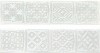 Composicion Rodia White (комплект 2шт) 15x30