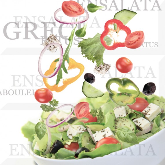 Керамическая плитка Composicion Salad 30x30
