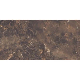 Copper Slab black 1200x600