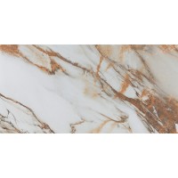 Cr. Arno Antic Leviglass Rect. 75x150