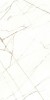 Cracle White Carving 60x120