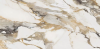 Crash Beige Matt 90x180