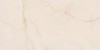Crema Avorio 45x90