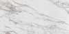 Cromat Niro White 60x120