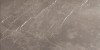 Cromat Piave Argent 45*90