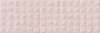 Cromatica Kleber Pink Brillo 25x75