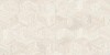 Cube Ivory Nat 3D 60x120