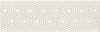 D-Burano bar white A 23.7x7.8