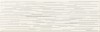 D-Burano bar white D 23.7x7.8